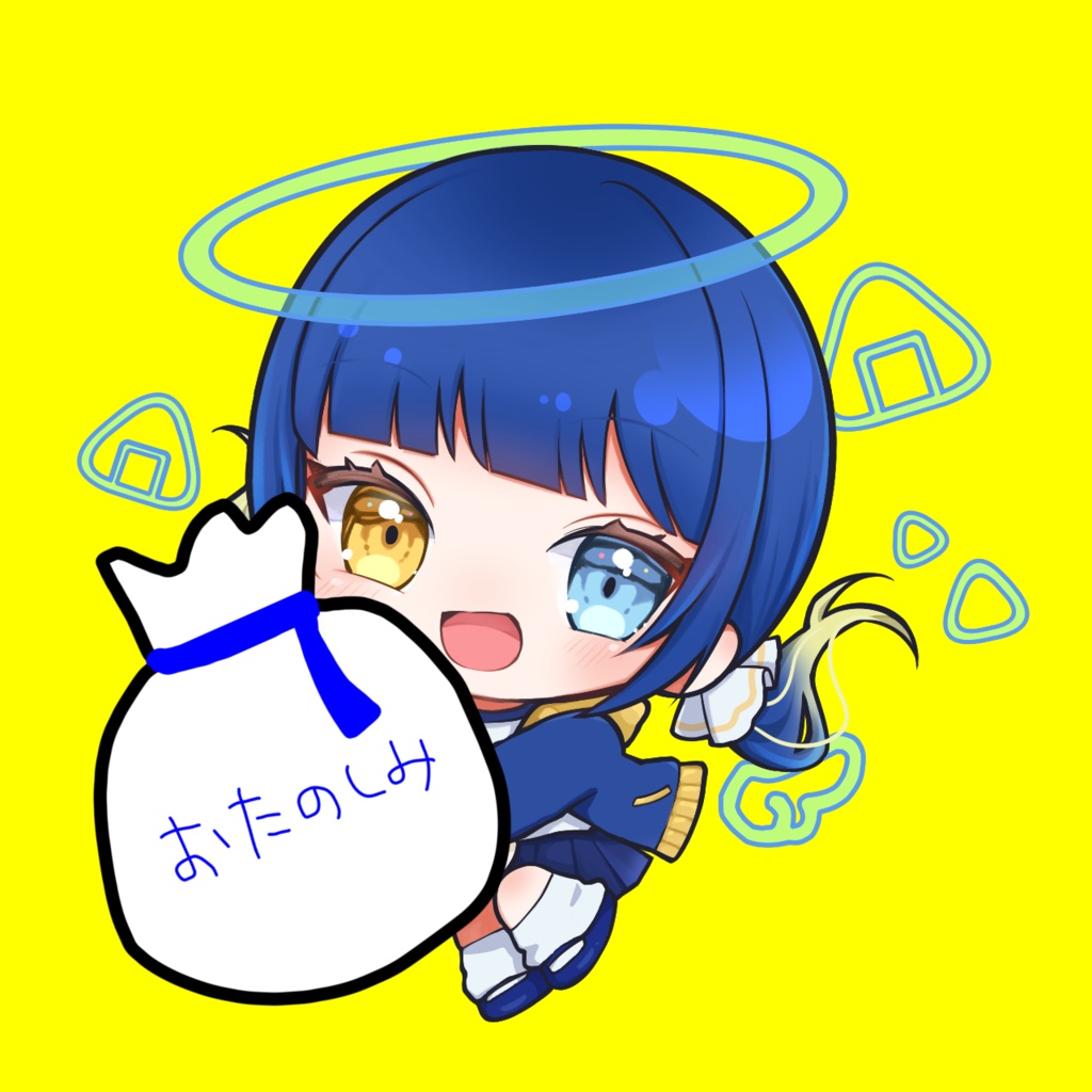 そわちゃん支援袋