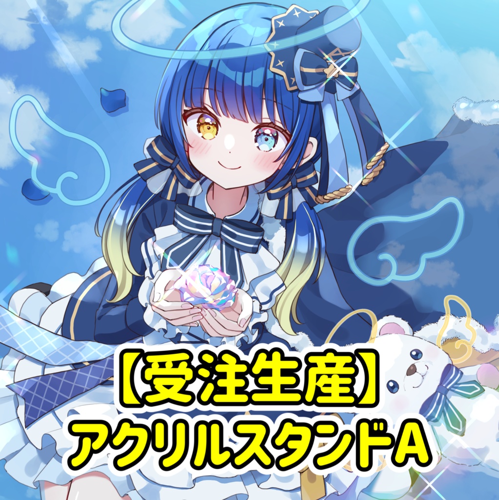 【そわ降臨祭2024】アクリルスタンドA [受注生産]