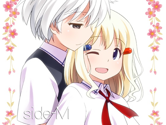 side-M