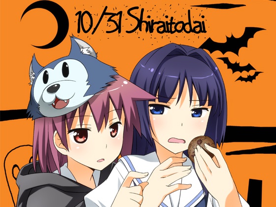 10/31Shiraitodai
