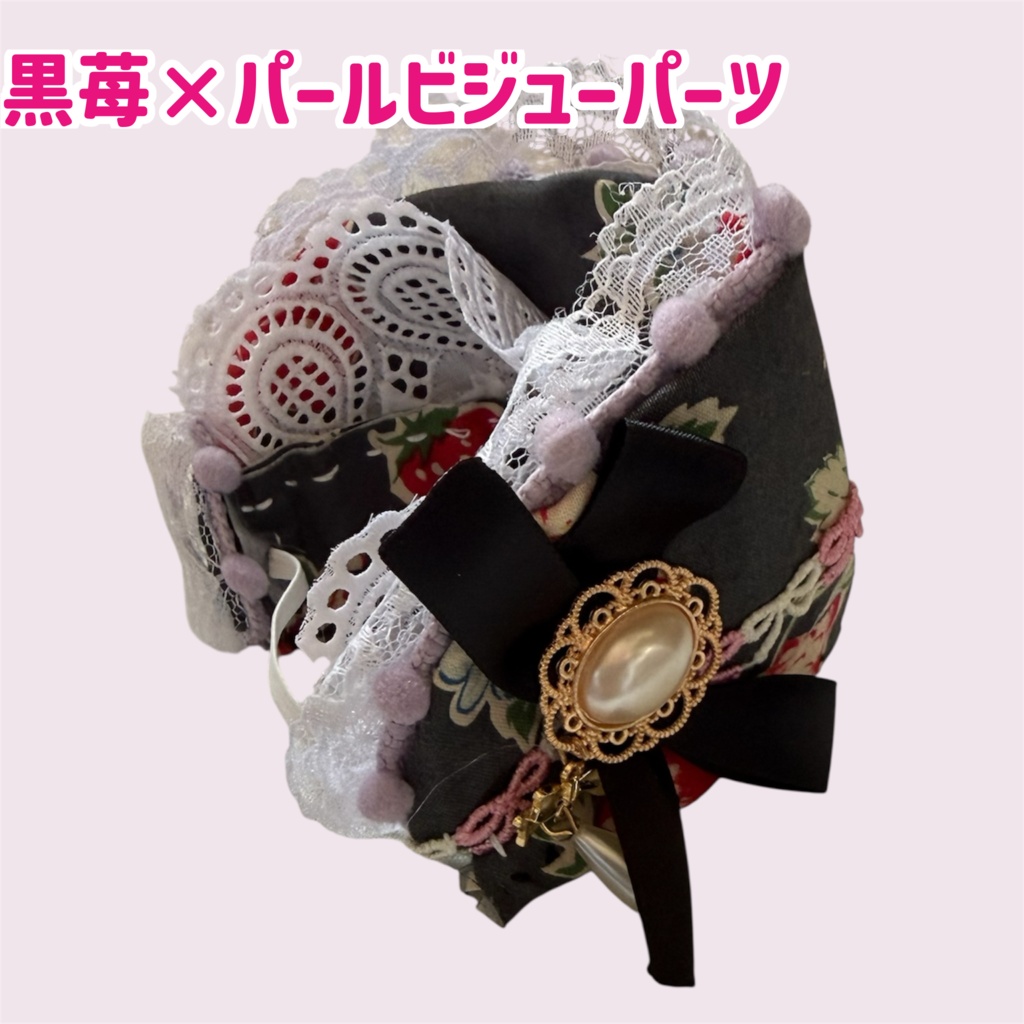 ぬいぐるみ ハーフボンネット モノクロ