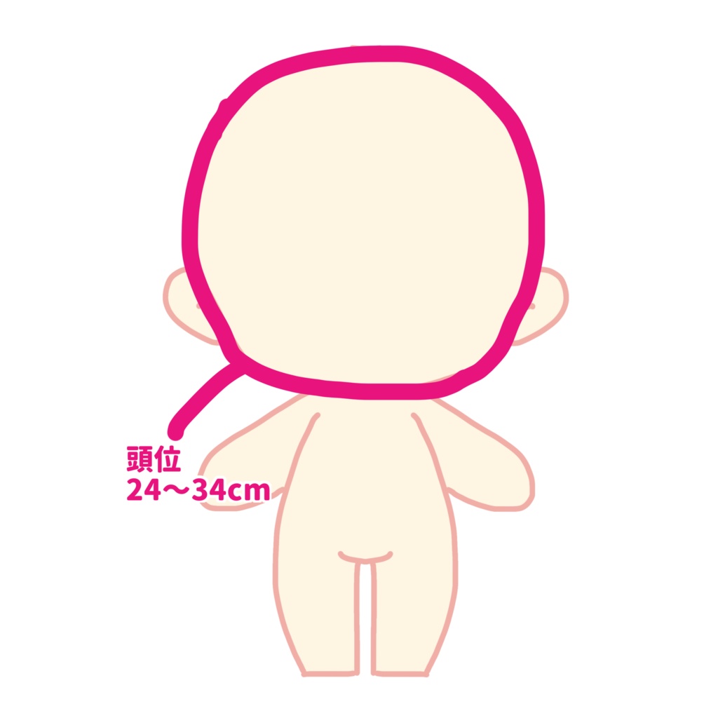 ぬいぐるみ ハーフボンネット モノクロ