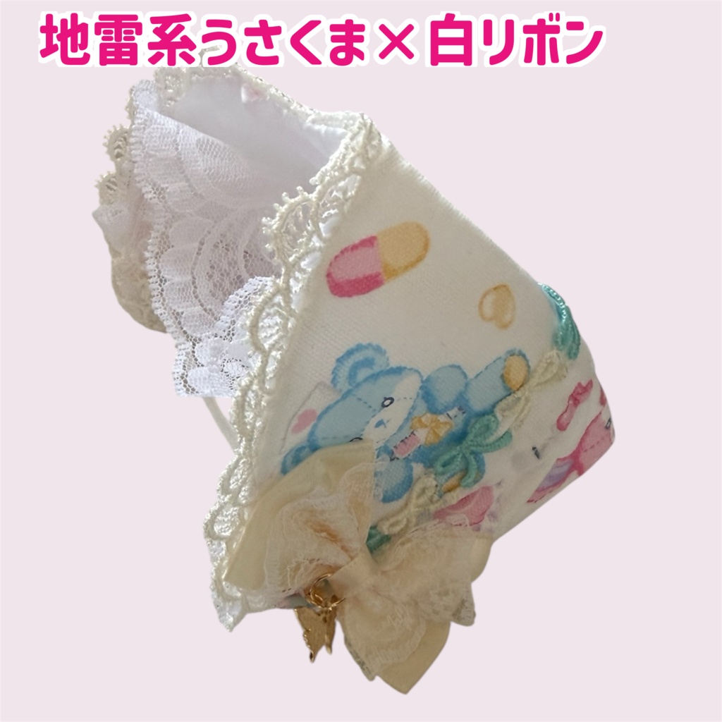 ぬいぐるみ ハーフボンネット モノクロ