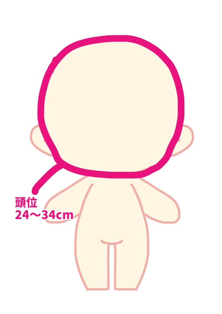 ぬいぐるみ ハーフボンネット その他カラー