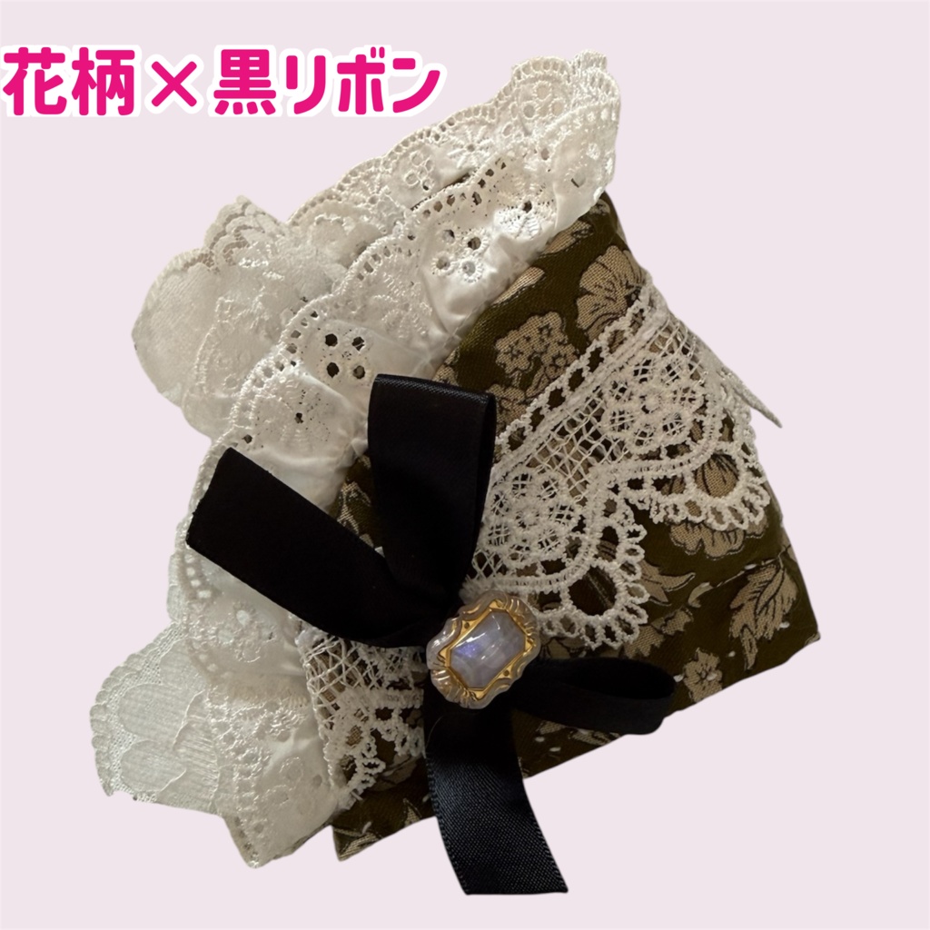 ぬいぐるみ ハーフボンネット その他カラー