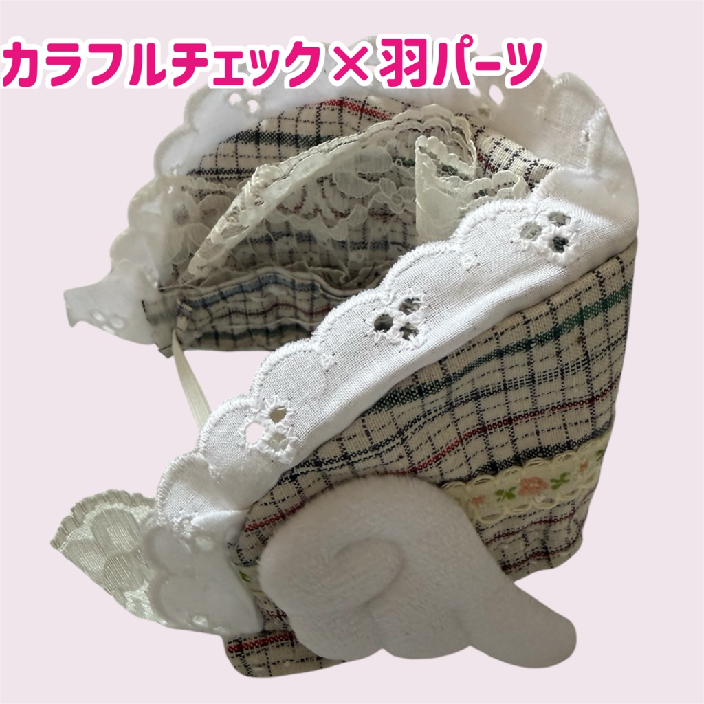 ぬいぐるみ ハーフボンネット その他カラー
