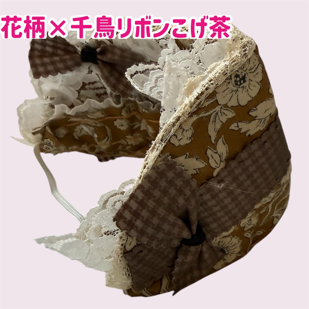 ぬいぐるみ ハーフボンネット その他カラー