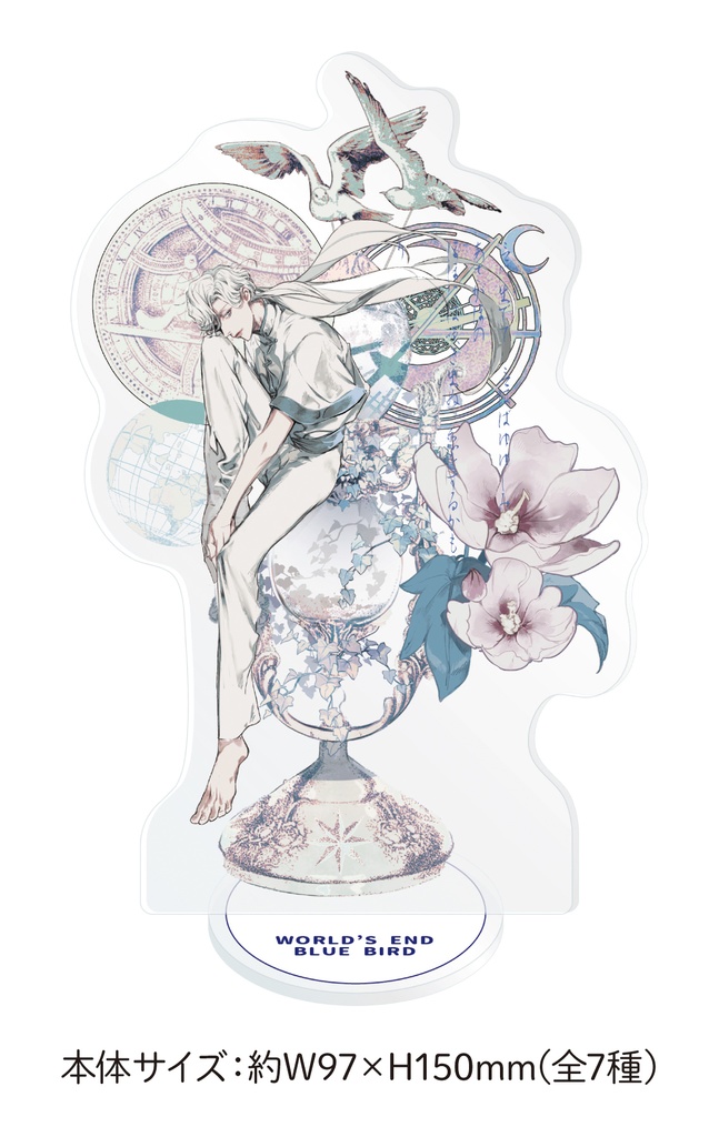 【星名あんじ先生】等身アクリルスタンド(グアン)/arca7周年記念