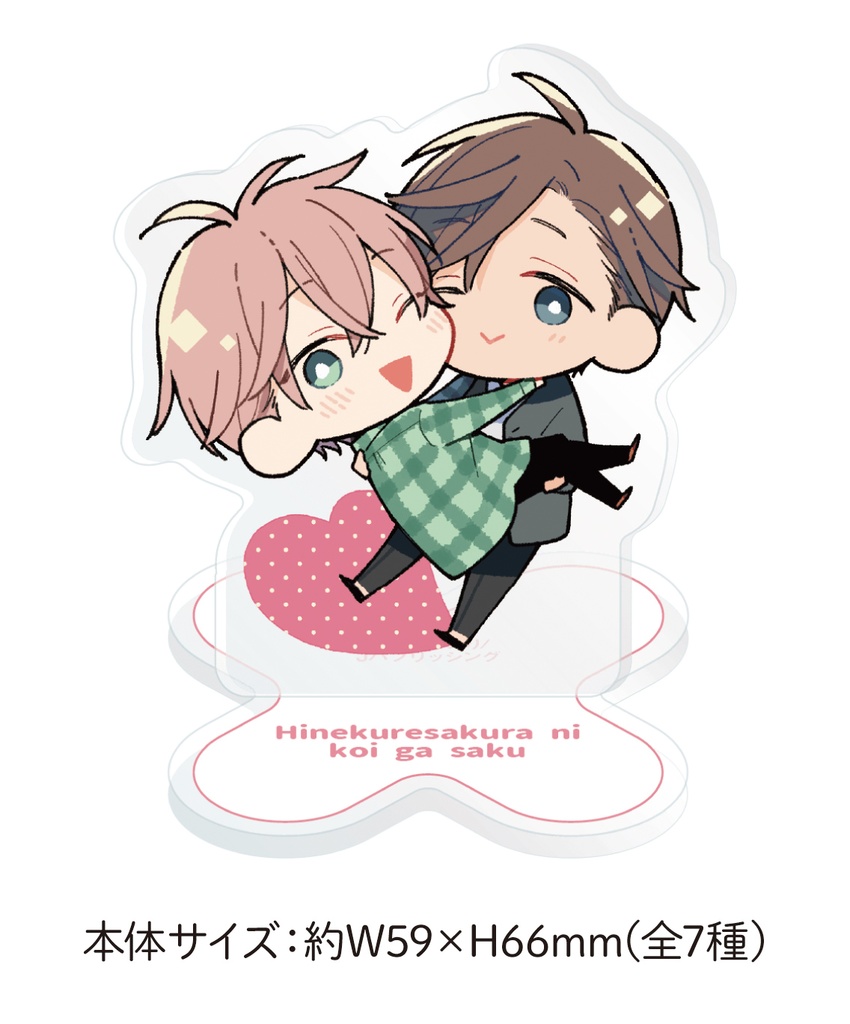 【野花さおり先生】ミニキャラアクリルスタンド/arca7周年記念