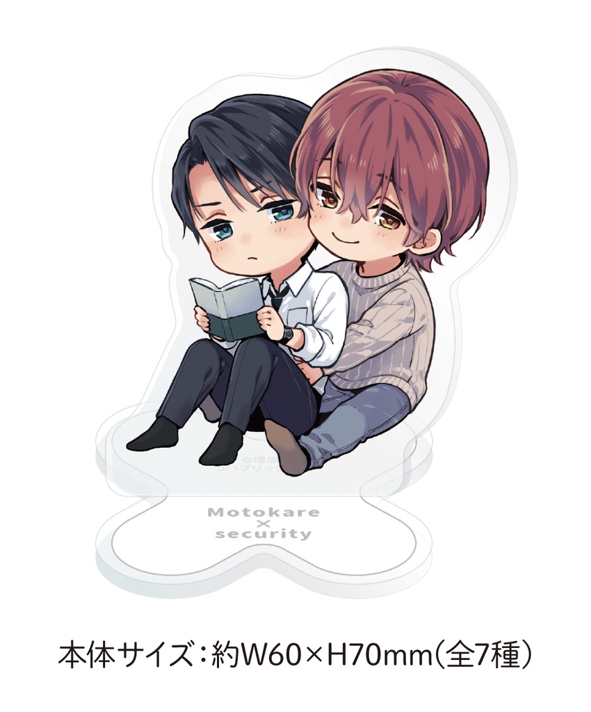 【理原先生】ミニキャラアクリルスタンド/arca7周年記念