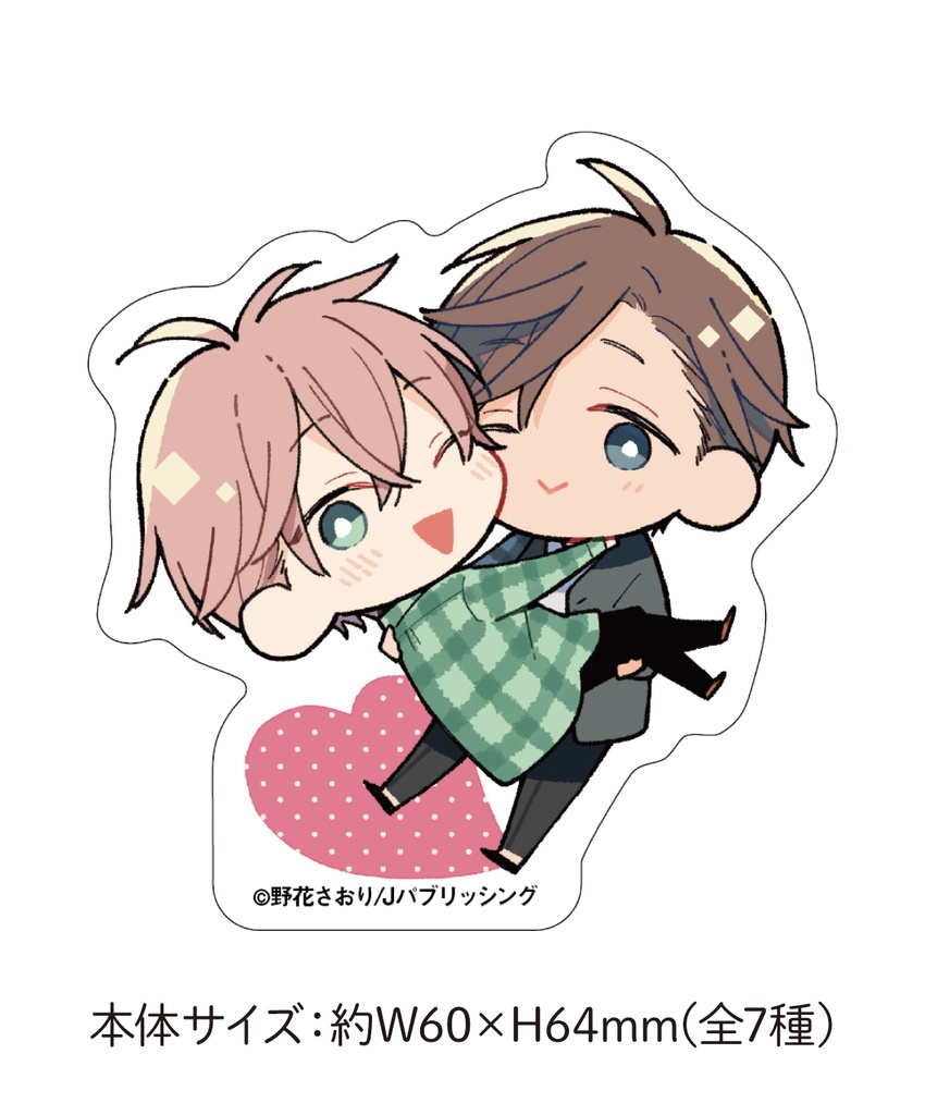 【野花さおり先生】ダイカットステッカー/arca7周年記念
