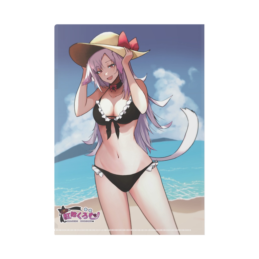 紅猫くろむ2024年誕生日グッズ(水着衣装)クリアファイル