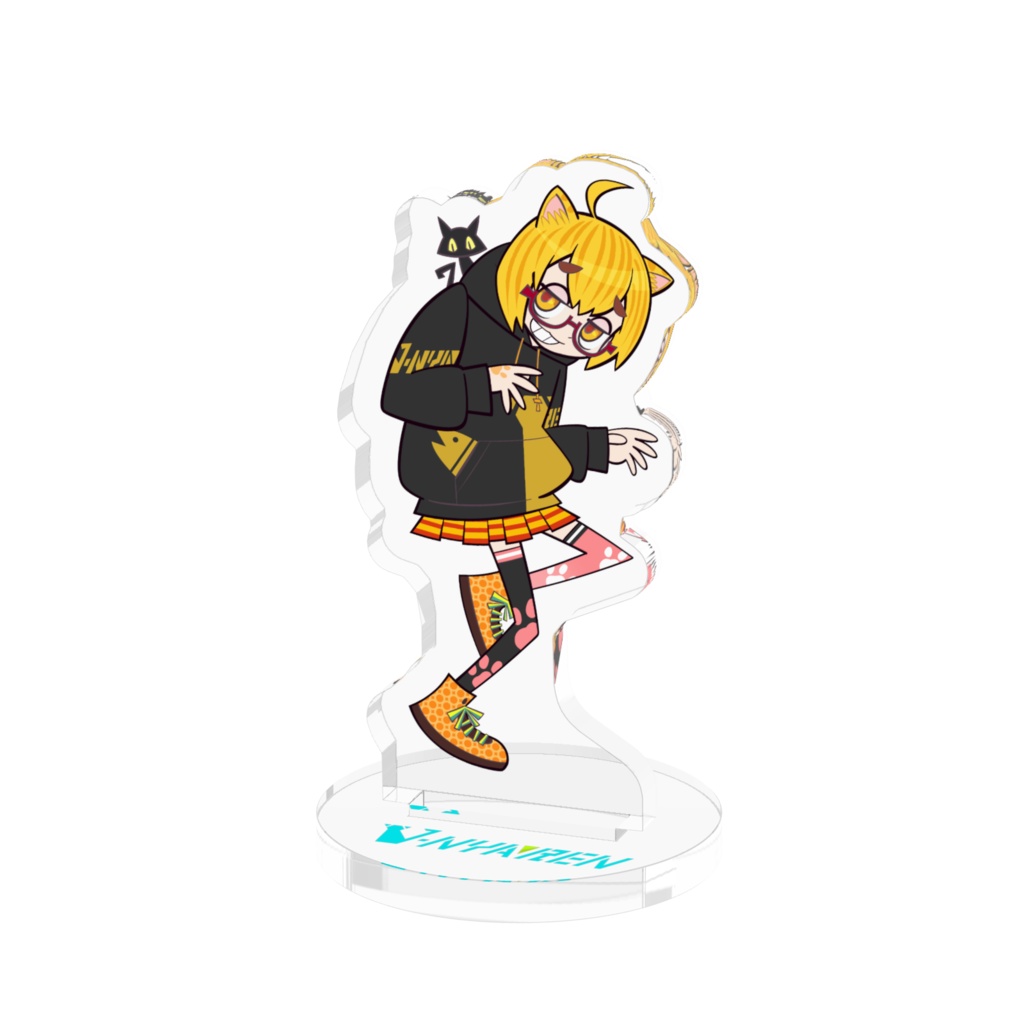 あもじょチャトラ アクスタ