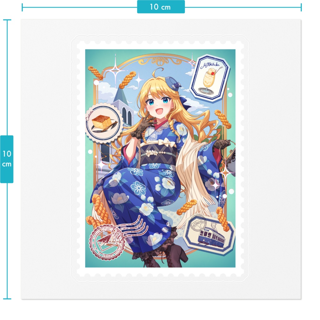 かすていらヨリコ 切手風ステッカー(配信3周年記念)