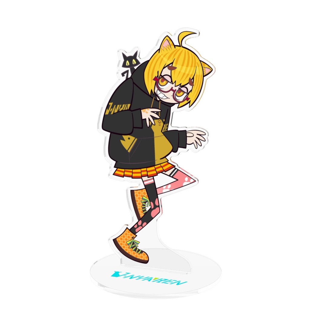 あもじょチャトラ アクスタ