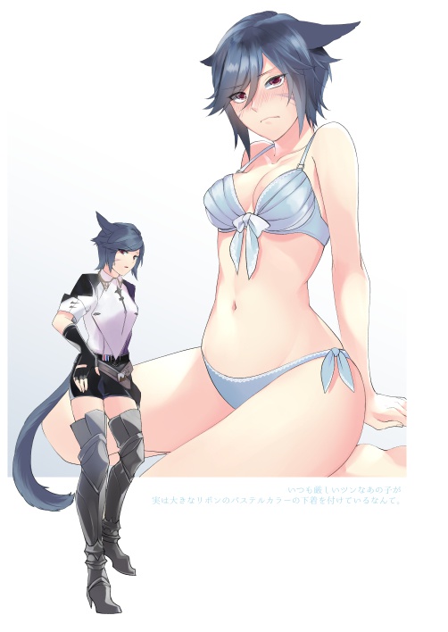 【DL版】Fondant au Chocolat.3