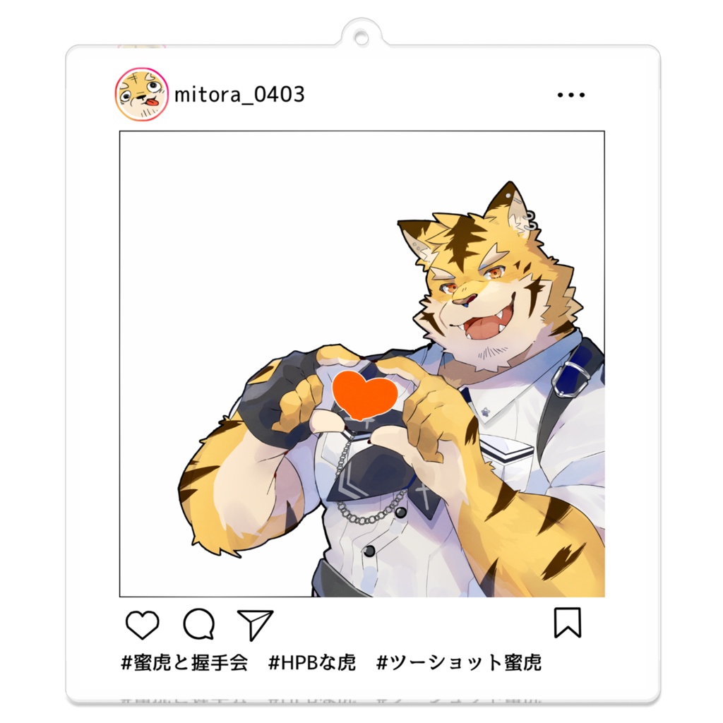 2024年度誕生日記念おでかけ蜜虎アクキー