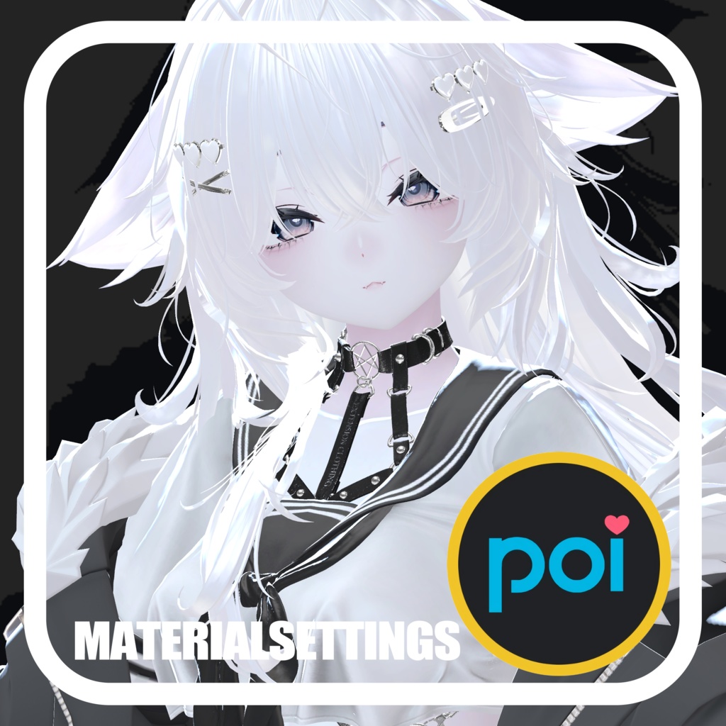 Poiyomi material settings