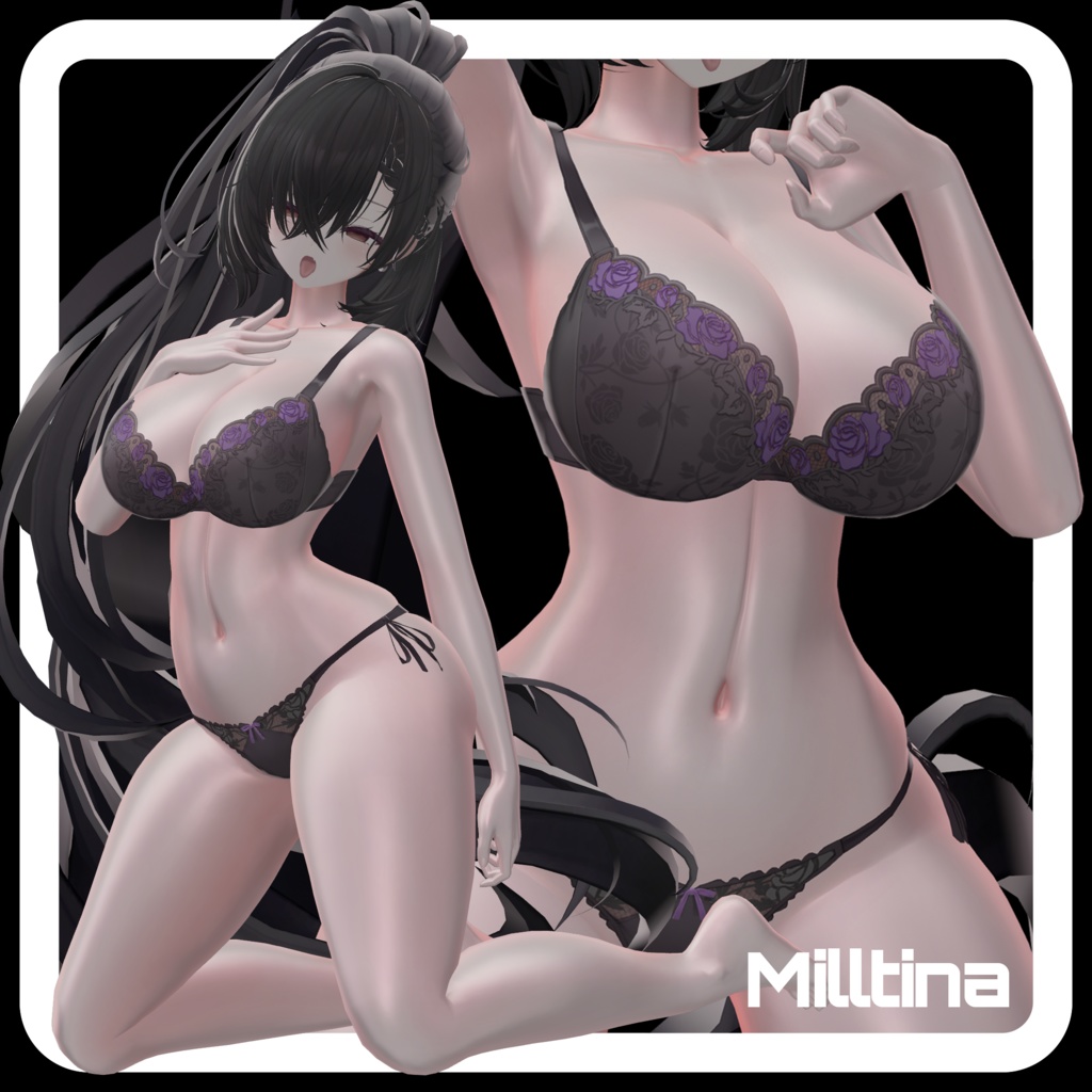 しっとりマット肌マテリアル