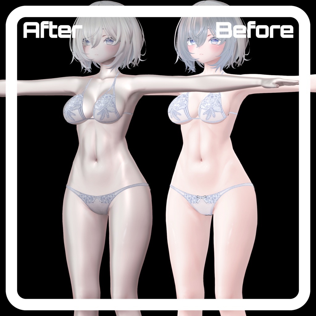 しっとりマット肌マテリアル