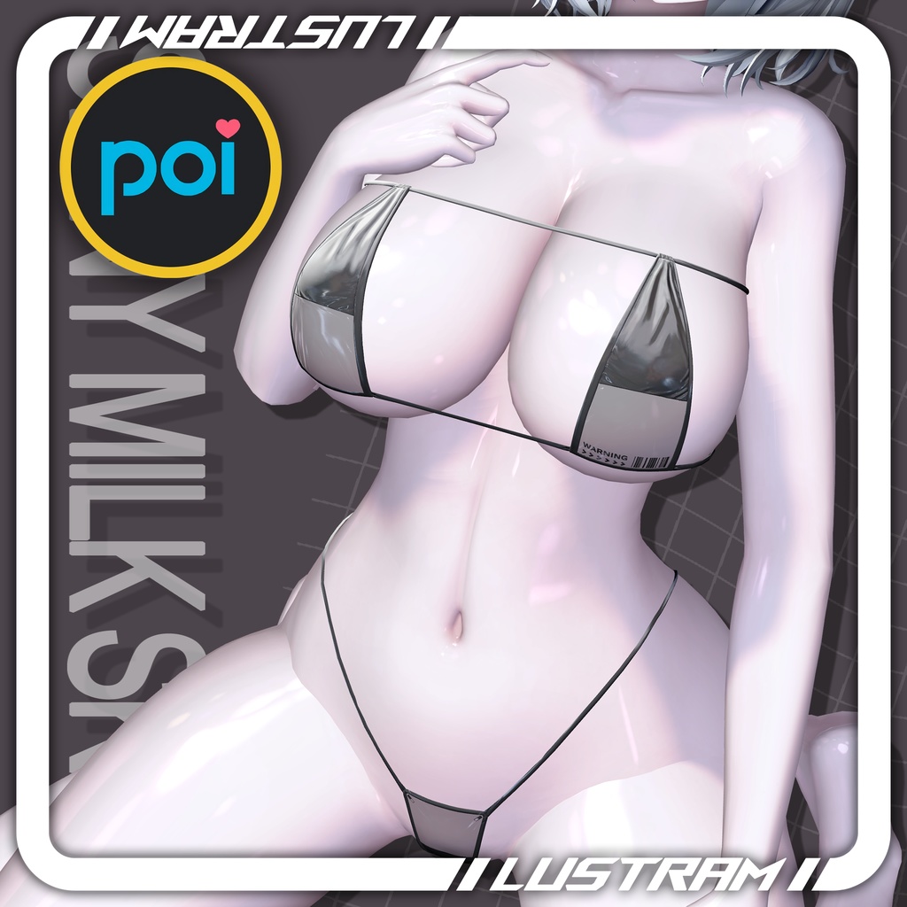 ⌖˚◌Shiny Milk Skin⌖˚◌