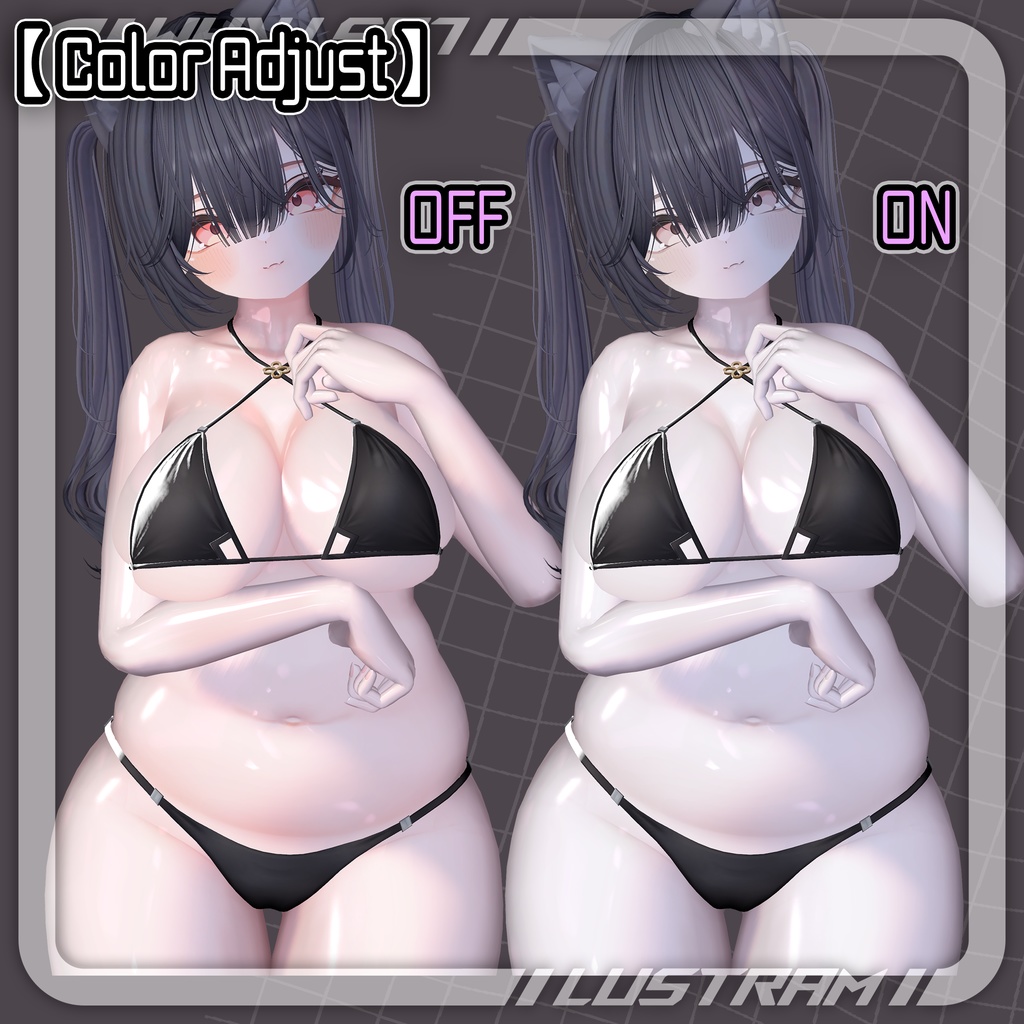 ⌖˚◌Shiny Milk Skin⌖˚◌