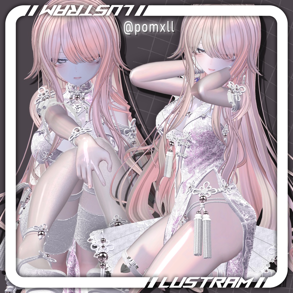 ⌖˚◌Shiny Milk Skin⌖˚◌