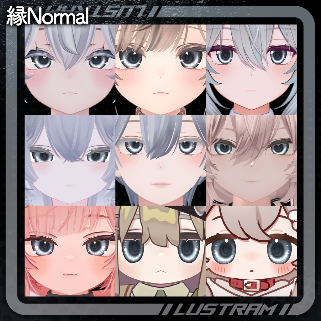 【10アバター対応】氷の雫 EyeTexture❄️🫧