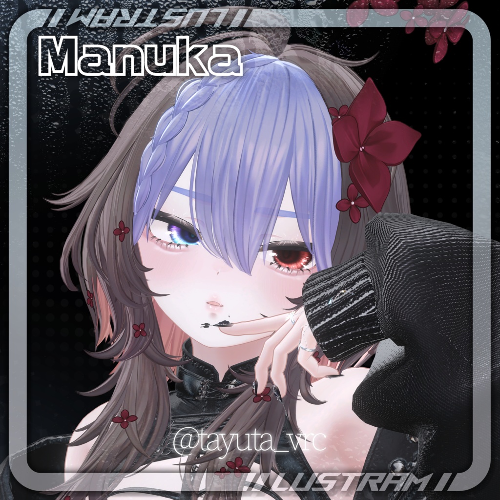 【10アバター対応】氷の雫 EyeTexture❄️🫧