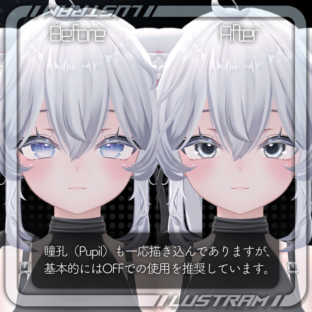 【10アバター対応】氷の雫 EyeTexture❄️🫧