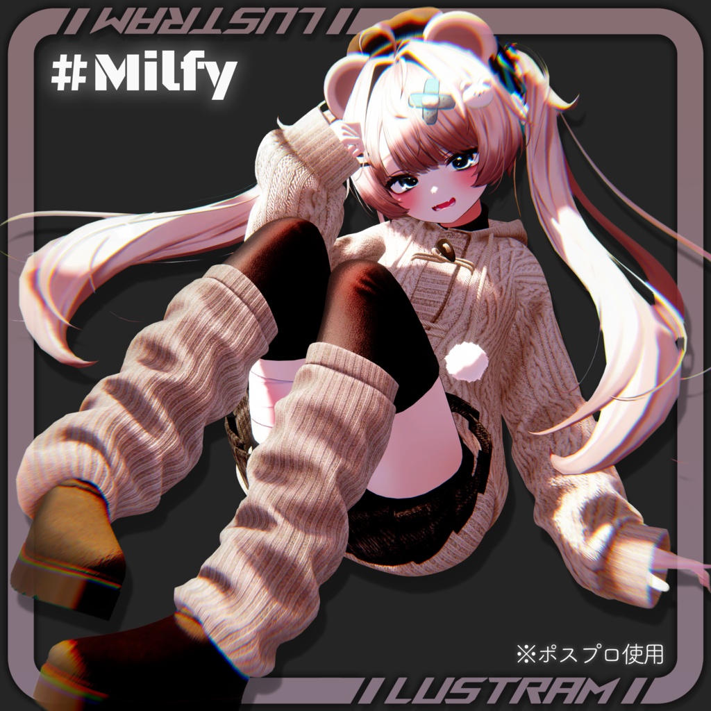 【汎用プリセット】アニメ調影強化マテリアル