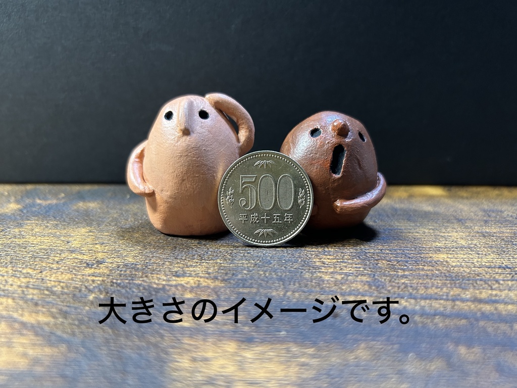 〔売約済〕はにわNo.29【まだらの埴輪】