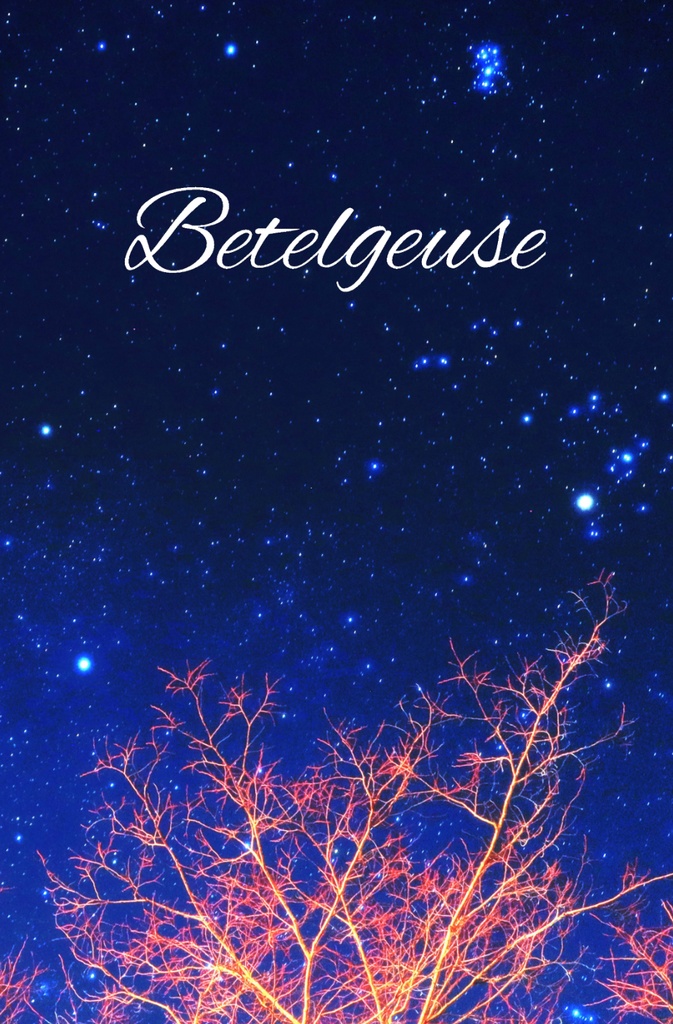 Betelgeuse