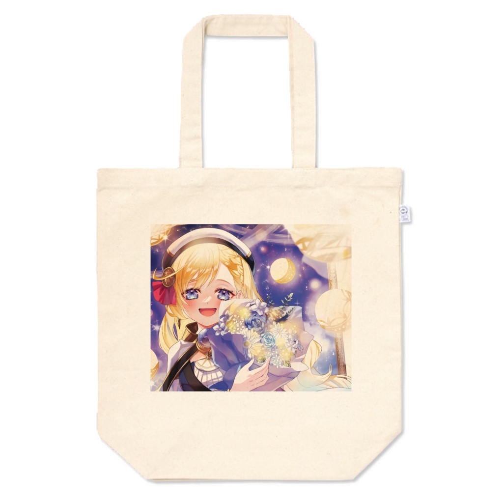 星乃すな星誕祭2023 トートバッグ