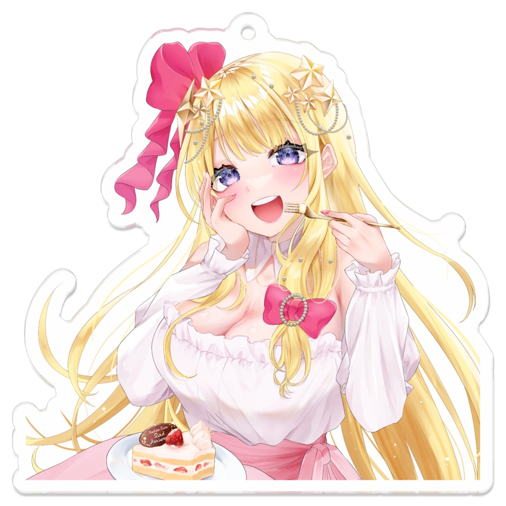 星乃すな星誕祭2023 アクリルキーホルダー