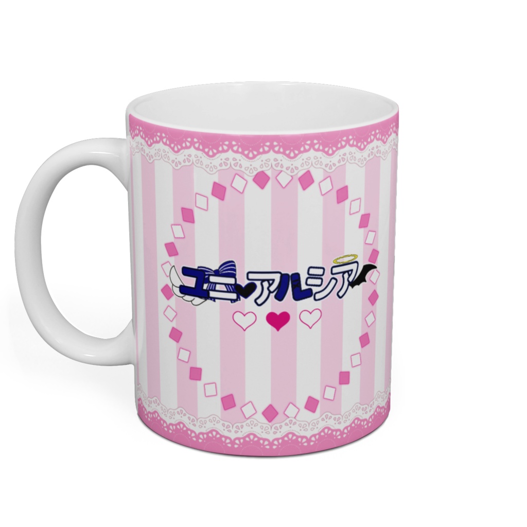ユニ・アルシアのマグカップ