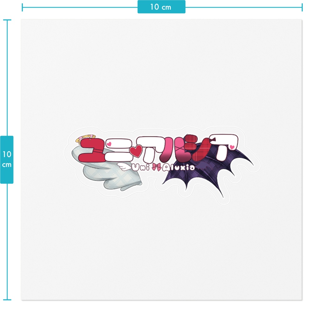 ユニ・アルシア❀ロゴステッカー