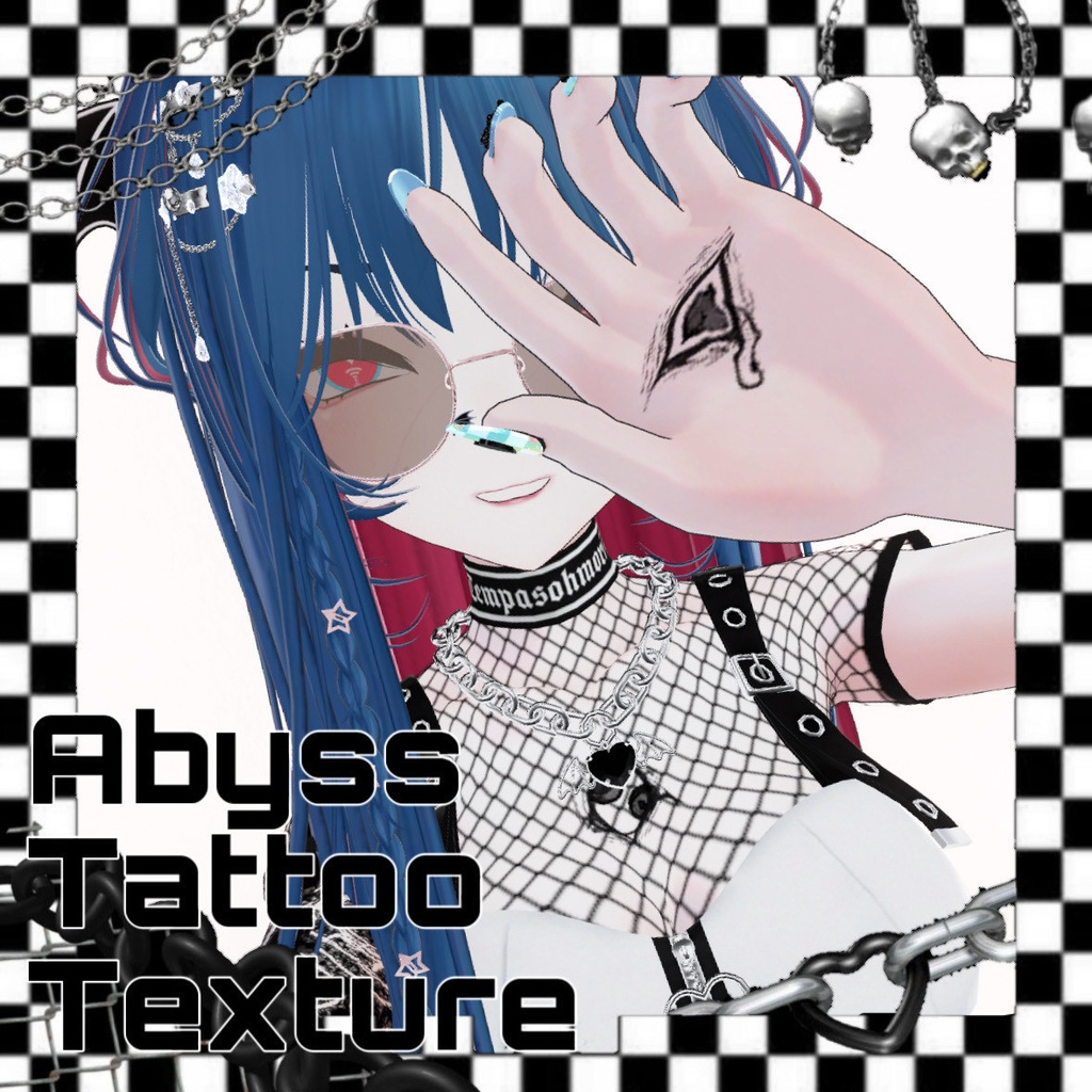 ︴VRC想定︴タトゥーテクスチャ4種セットꕁ Abyss Tattoo Texture ︴