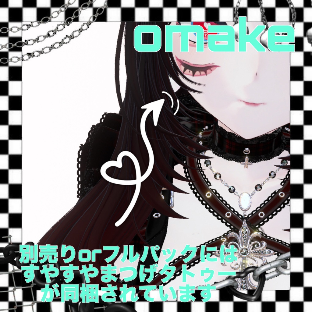 ︴VRC想定・4アバター対応︴メイク・タトゥーテクスチャꕁ Abyss Make Up Texture ︴