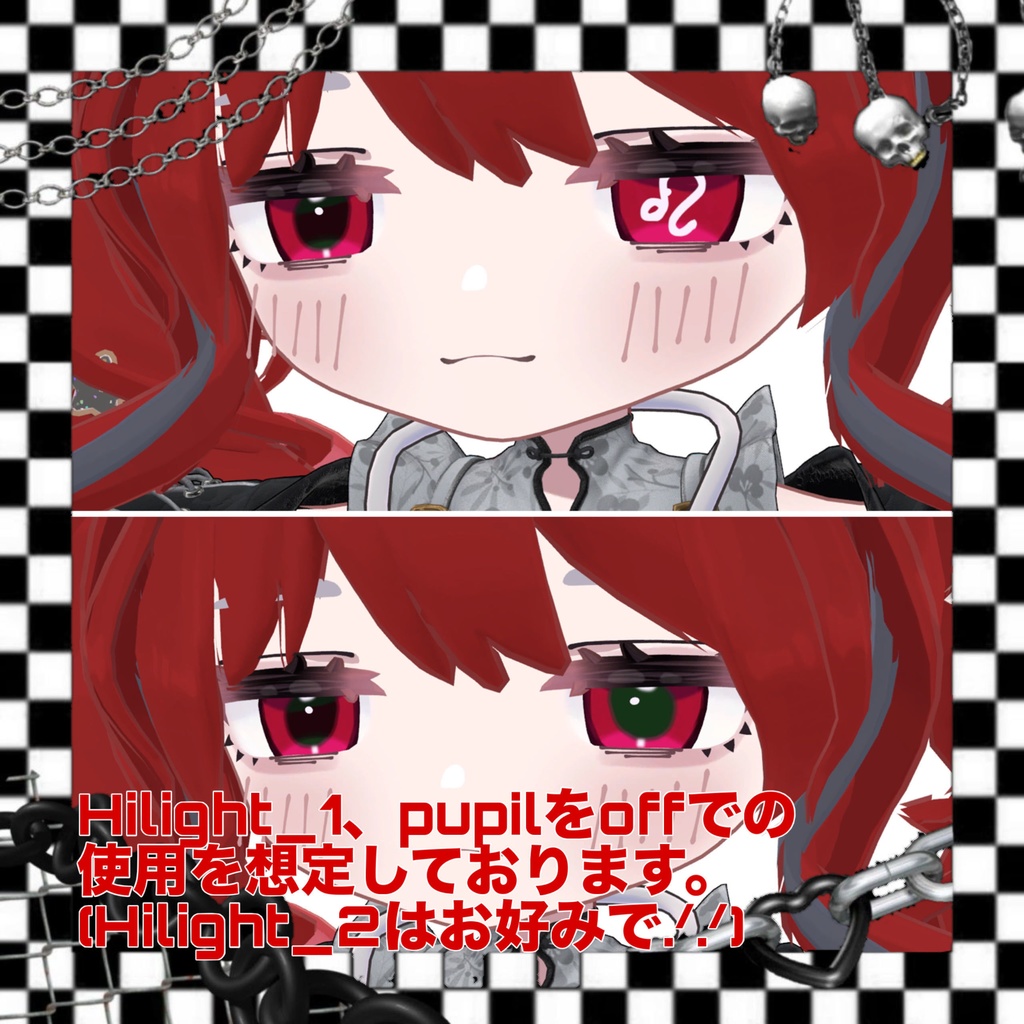 ︴ししゅか対応︴星座アイテクスチャꕁ Zodiac Signs EyeTexture ︴