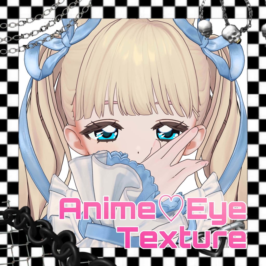 ︴MUMUS/Fyuett対応︴アニメ風アイテクスチャꕁ Anime♡EyeTexture ︴