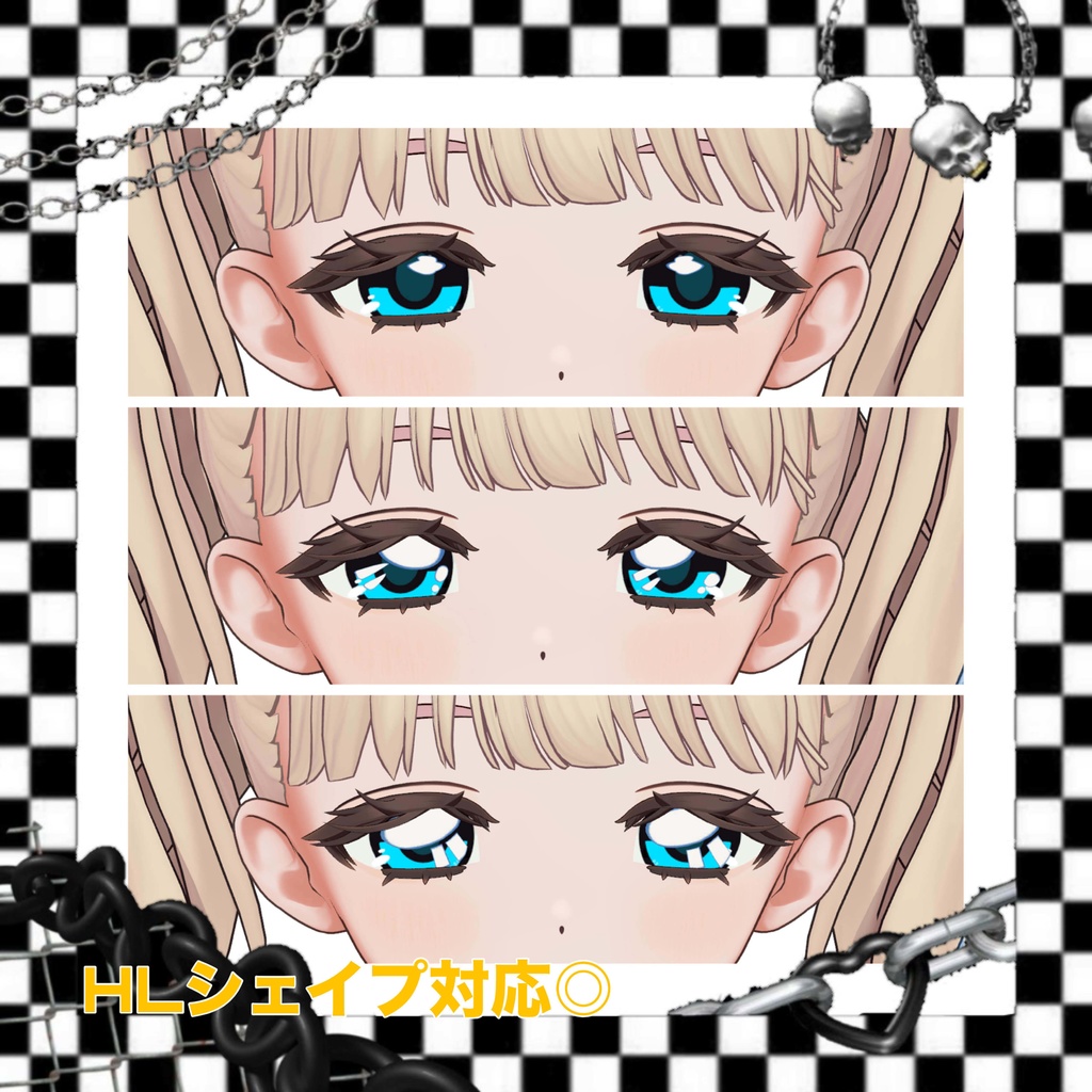 ︴MUMUS/Fyuett対応︴アニメ風アイテクスチャꕁ Anime♡EyeTexture ︴