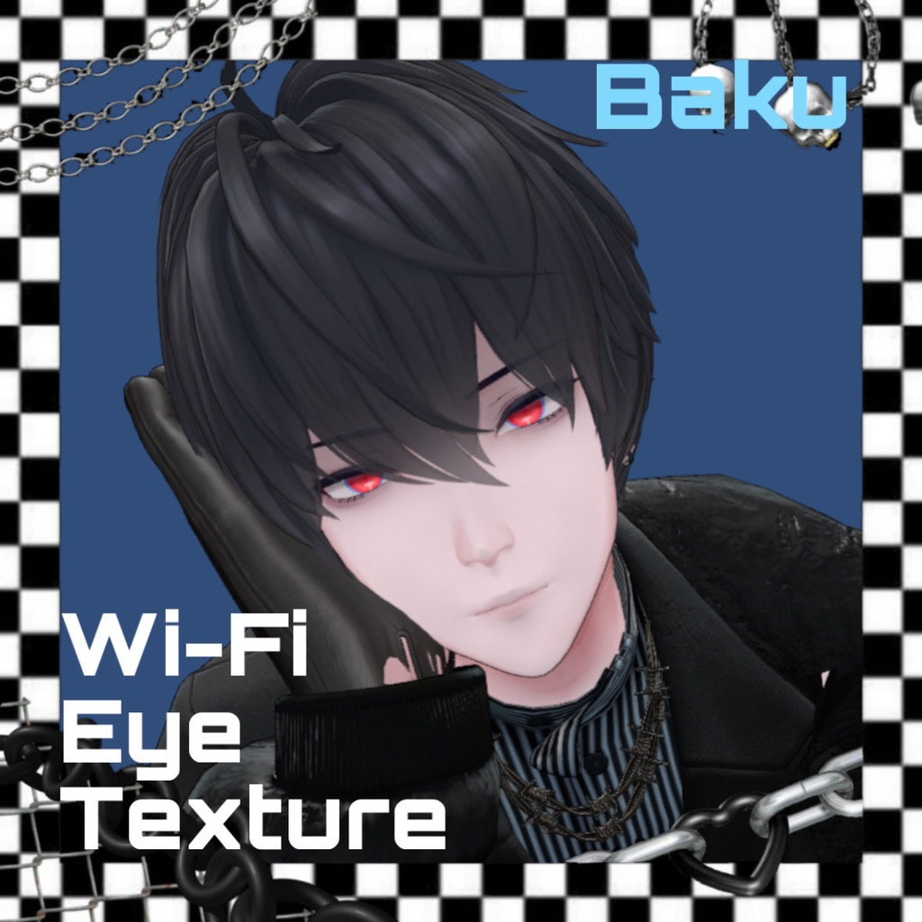 ︴獏 / Baku 専用︴アイテクスチャパックꕁ BakuEyeTexture ︴