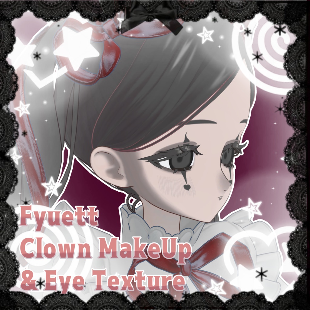 ︴Fyuett対応︴ピエロ風メイク・アイテクスチャꕁ Clown MakeUp&EyeTexture ︴