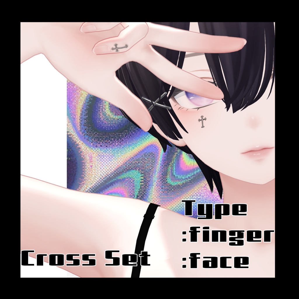 Shinra Tattoo Set