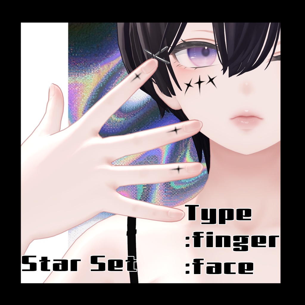 Shinra Tattoo Set