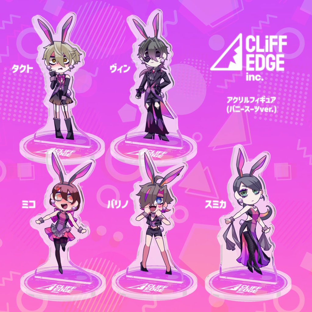 CLiFF EDGE inc. アクリルフィギュア(バニースーツver.)