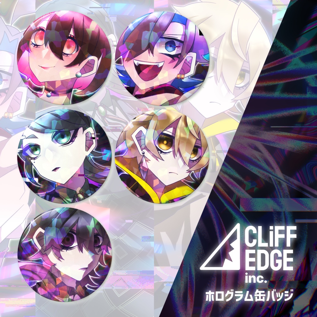 CLiFF EDGE inc. ホログラム缶バッジ