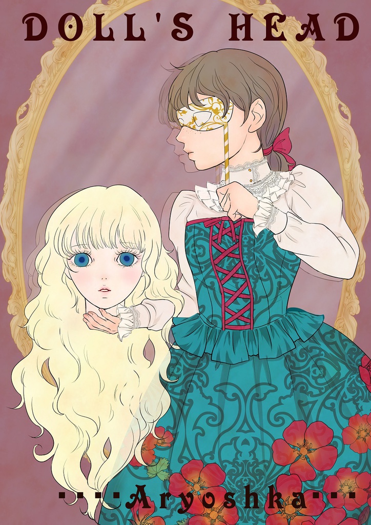 女の子のイラストオーダー