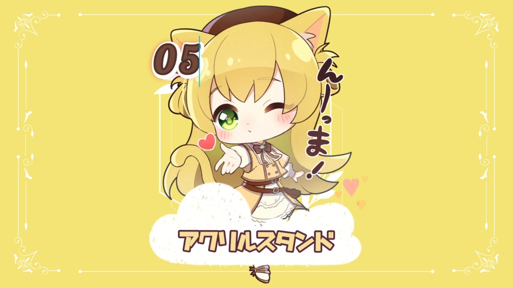 三毛猫わらび🐈🥦アクリルスタンド